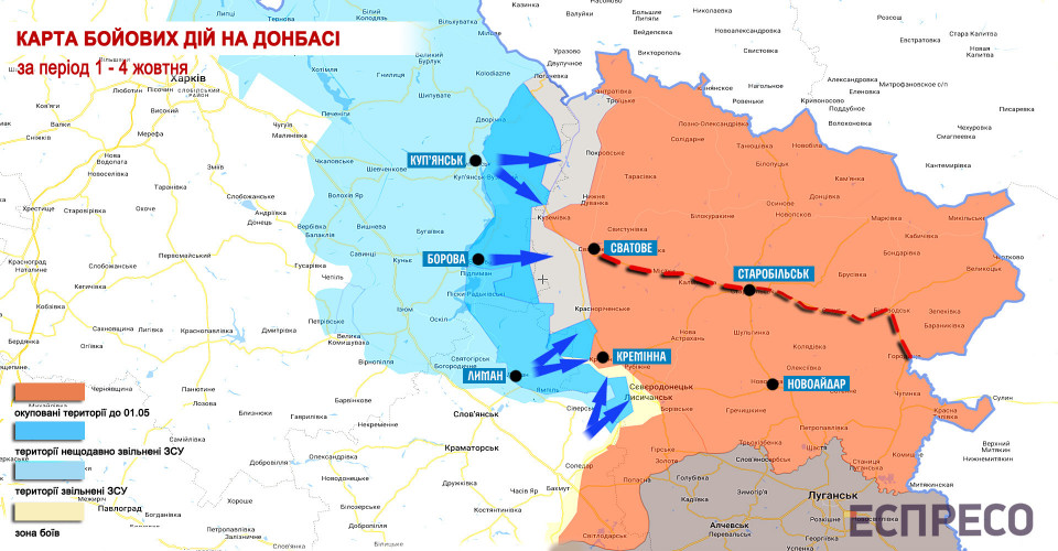 Карта бойових дій на сході україни