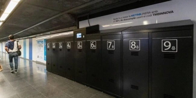 Барселона