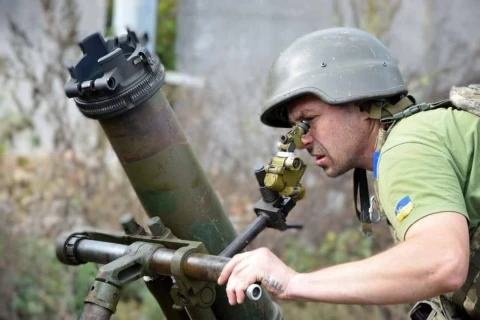 ЗСУ