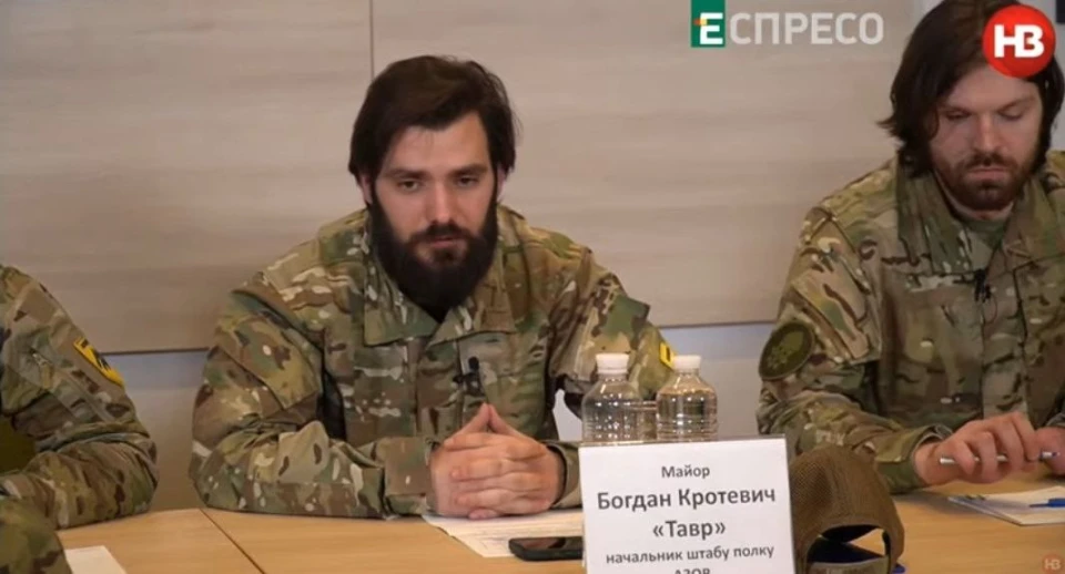 начальник штабу полку "Азов" капітан Богдан Кротевич