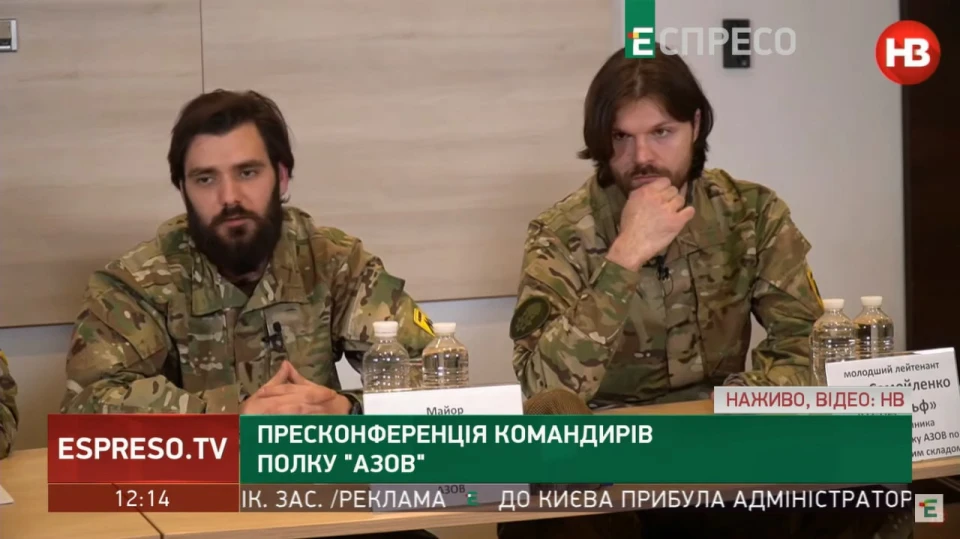 на фото: командири полку "Азов"