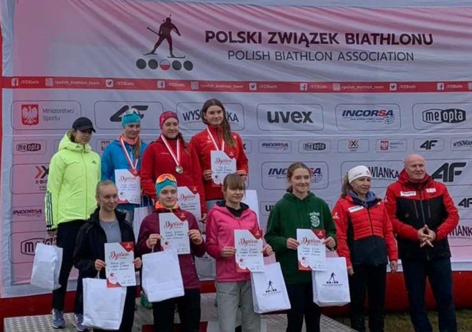 чемпіонат з біатлону