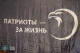 затримання угруповання, яким керував Ілля Кива