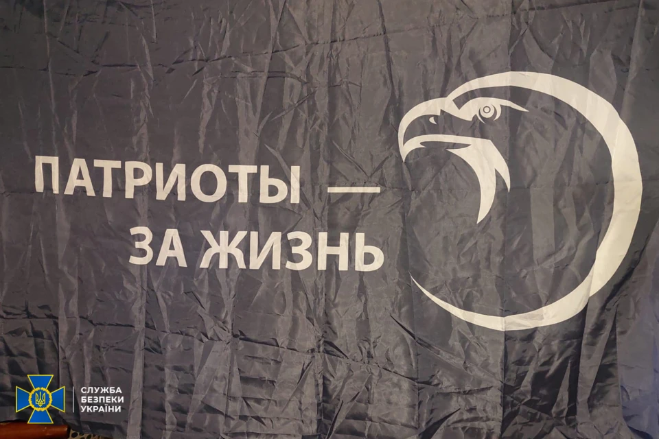 затримання угруповання, яким керував Ілля Кива