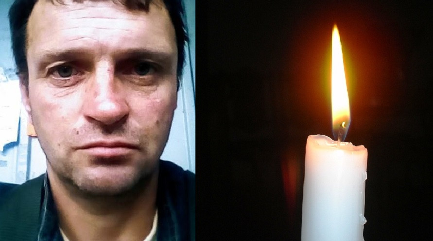 Віталій Дзиндзя