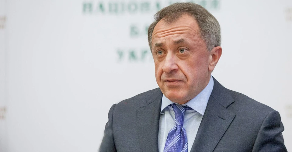 Богдан Данилишин