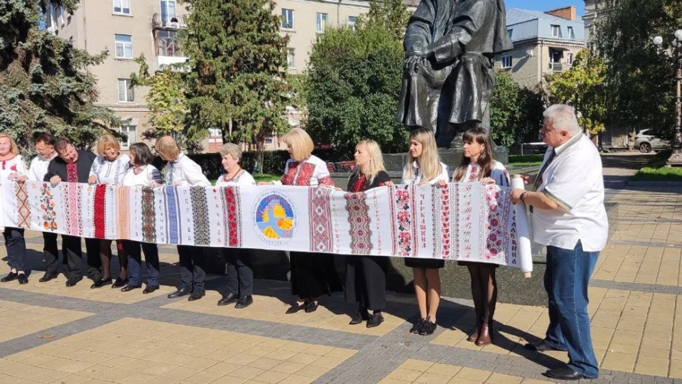 рушник єднання