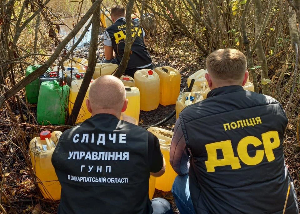 Розкрадання пального