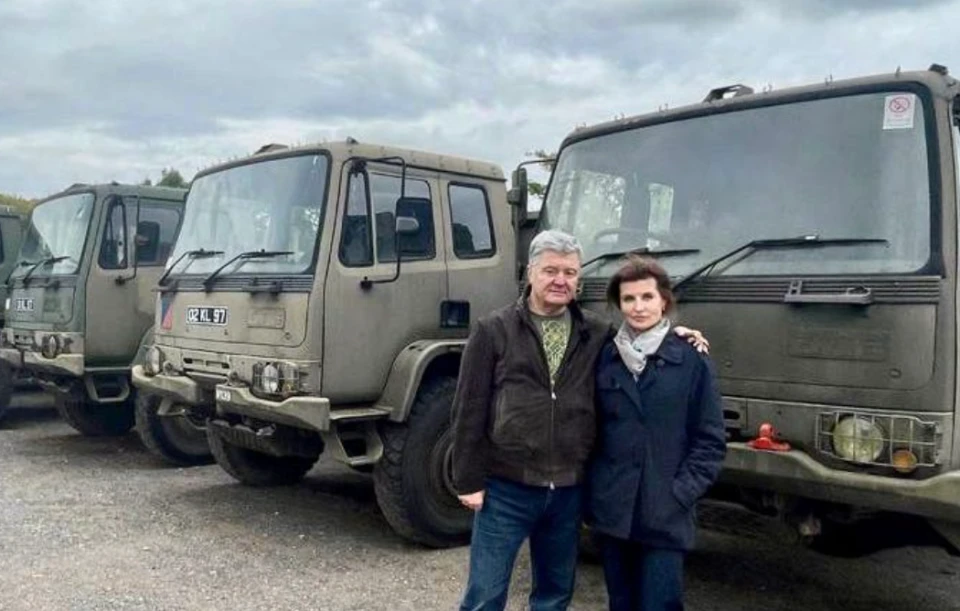 Петро і Марина Порошенки