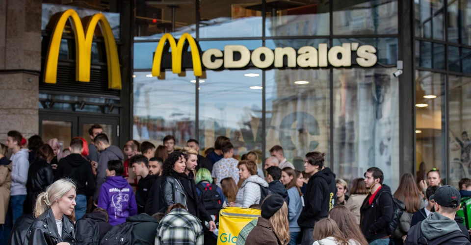 McDonald’s