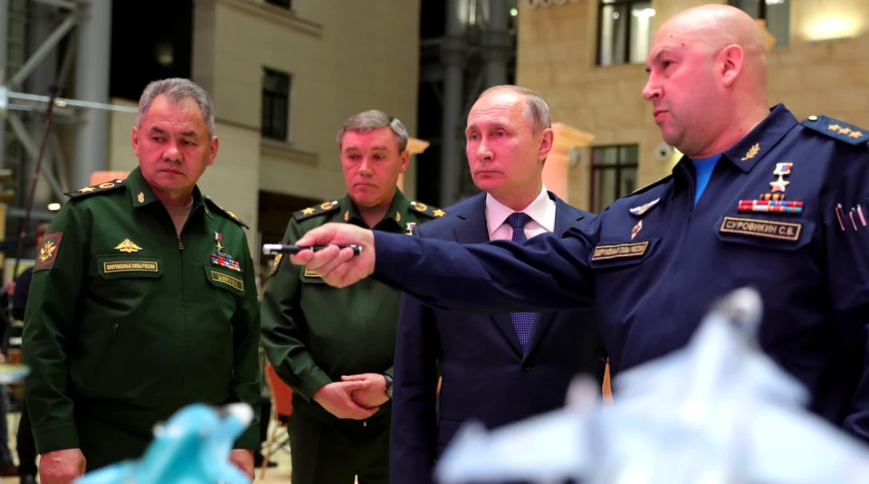 Шойгу, Герасимов, Путин и Суровикин