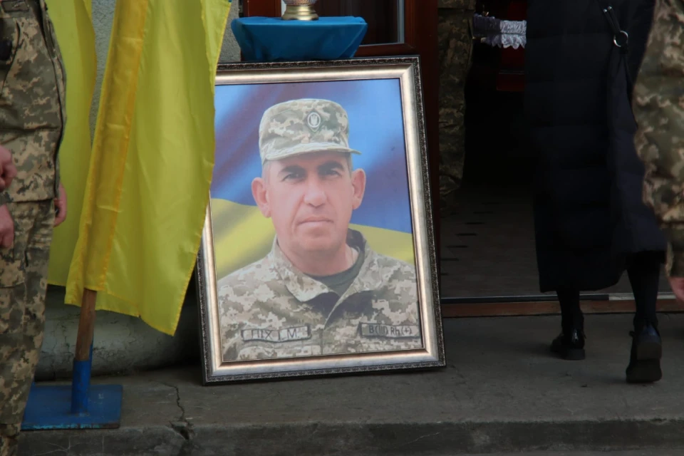 Прощання з Ігорем Піхом