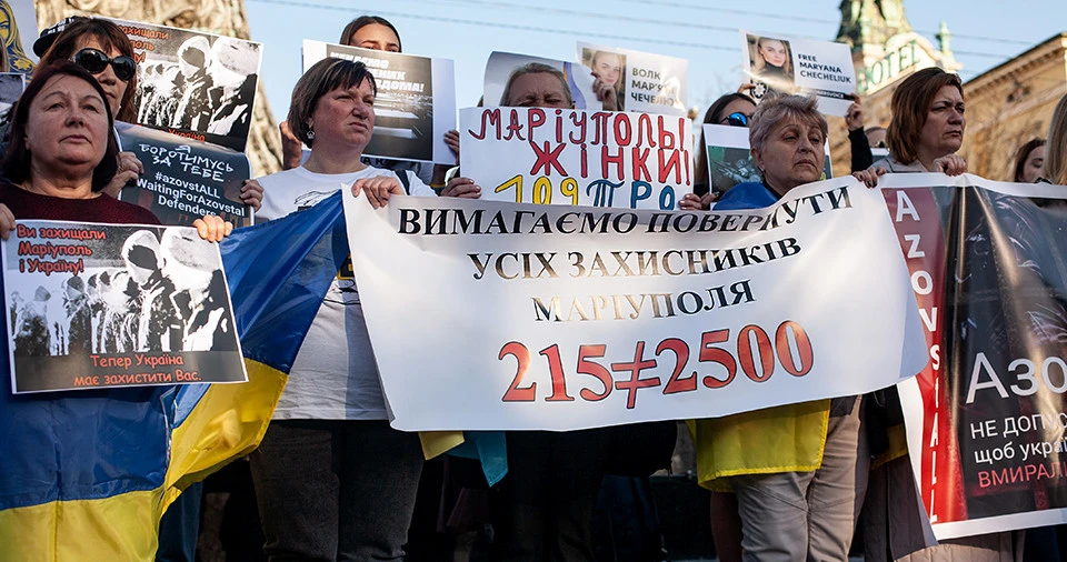 Акція на підтримку полонених азовців у Львові