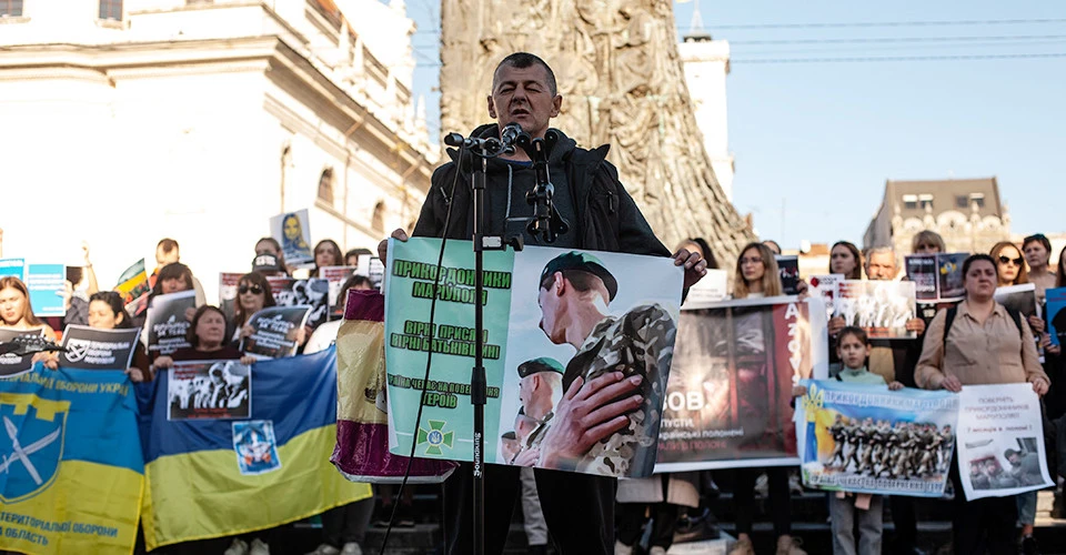 Акція на підтримку полонених азовців у Львові