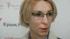 Єлізавета Богуцька