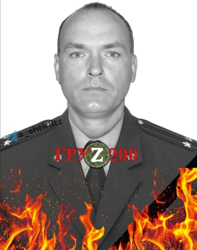Денис Полов'янов