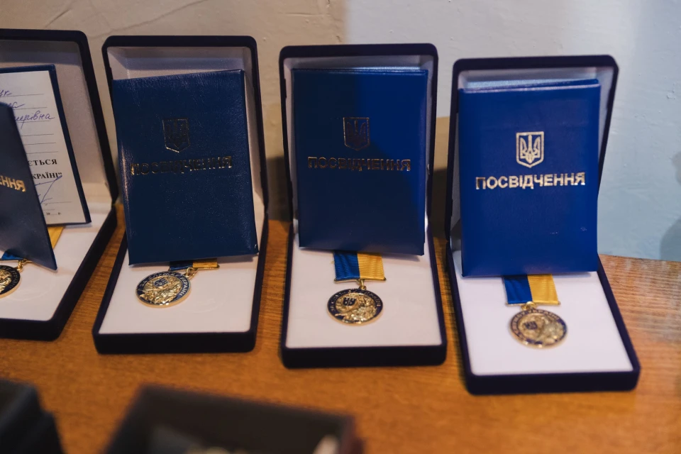 нагороди волонтерам