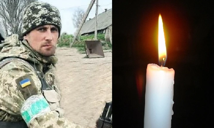 Сергій Шульба