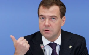 СБУ оголосила у розшук Медвєдєва СБУ оголосила у розшук Медвєдєва