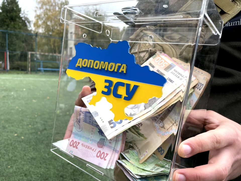 Благодійний футбольний турнір