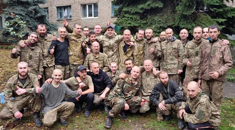 Звільнення з полону