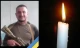 Василь Кісіль