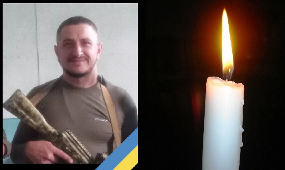 Василь Кісіль