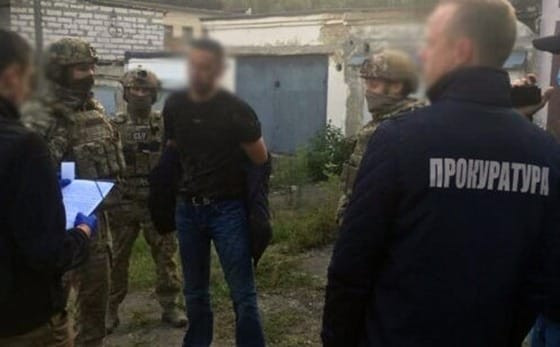 держзрадник на Рівненщині