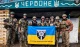 Селище Червоне на Херсонщині