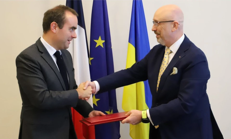 Україна підписала грантову угоду з Францією у сфері безпеки та оборони