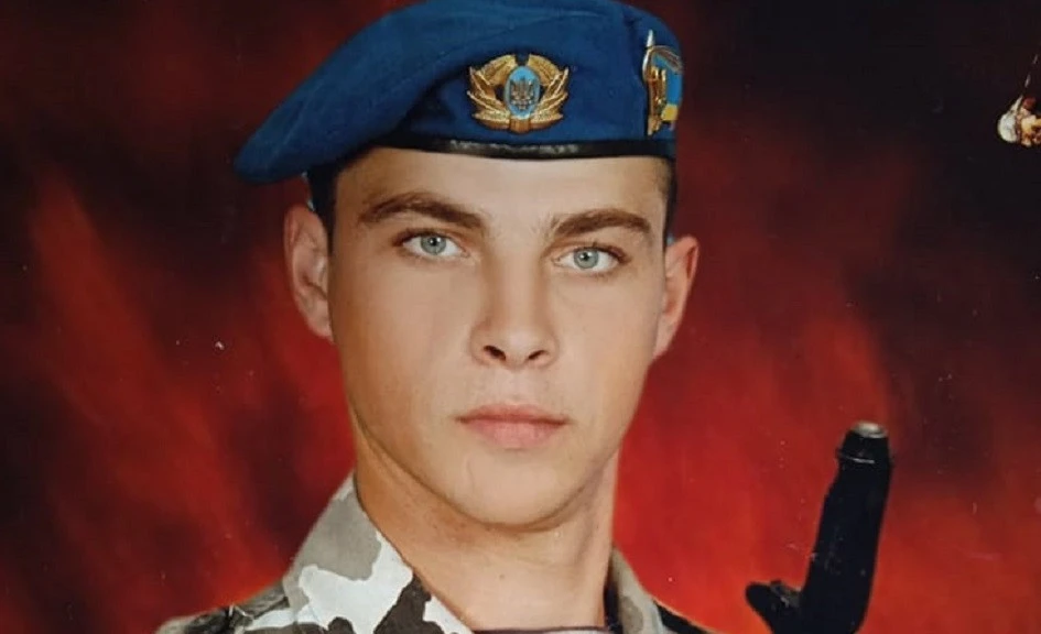 Андрій Зімич