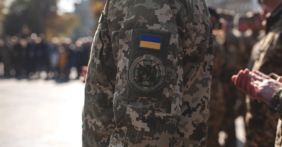 Нагородження відзнаками у Львові до Дня захисників та захисниць
