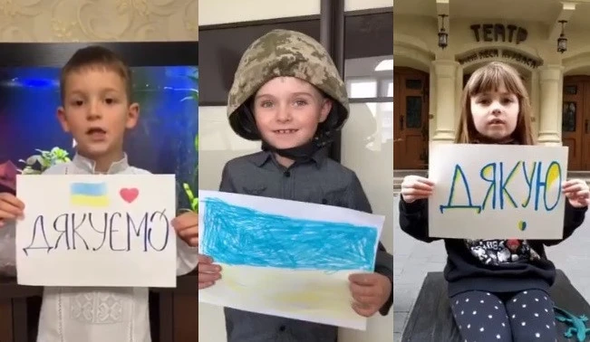 львівські першокласники