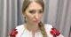 Лєна Чиченіна