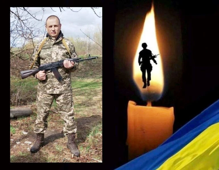 Петро Дутчак