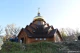 храм