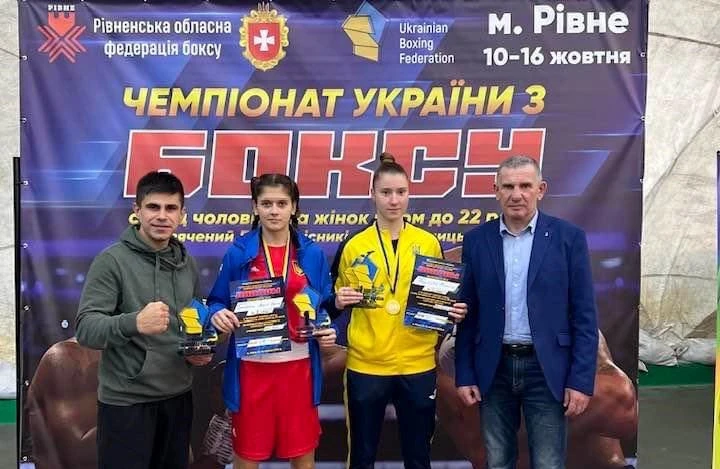 прикарпатські спортсменки