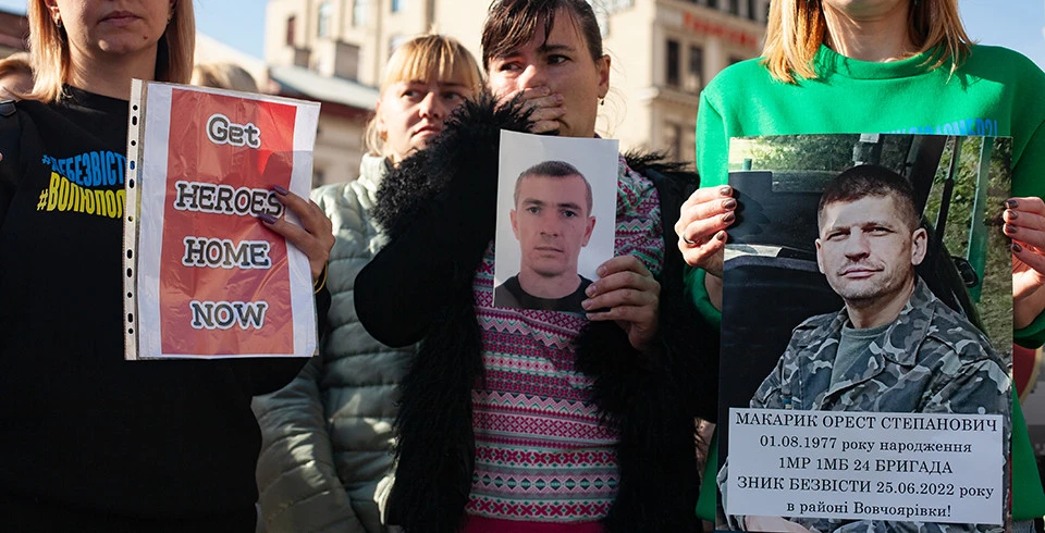 акція рідних полонених бійців 24-ї бригади
