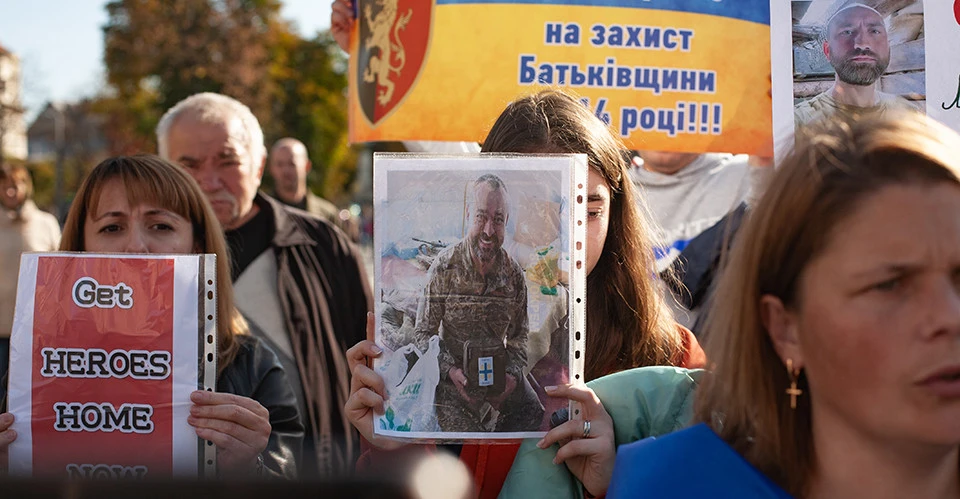 акція рідних полонених бійців 24-ї бригади