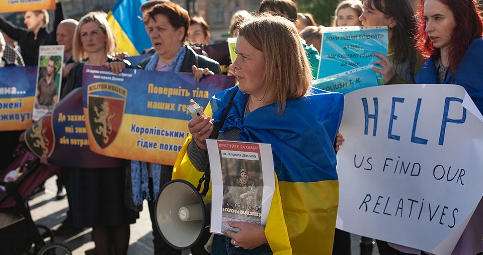 акція рідних полонених бійців 24-ї бригади