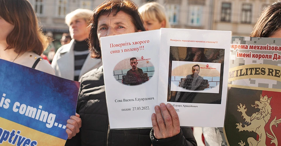 акція рідних полонених бійців 24-ї бригади