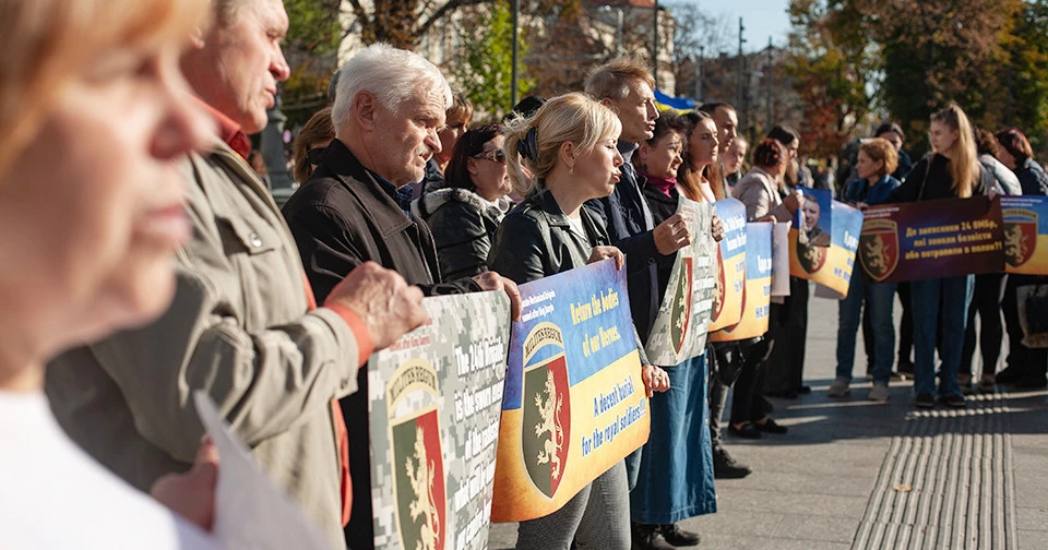 акція рідних полонених бійців 24-ї бригади