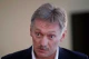 Дмитрий Песков