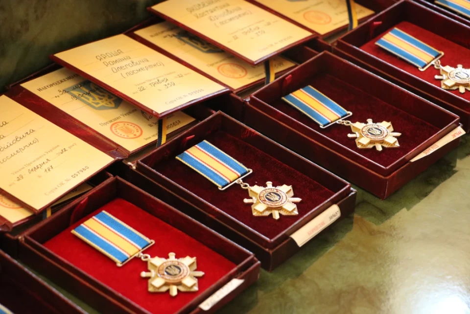державні нагороди