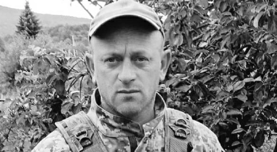 Василь Пастух