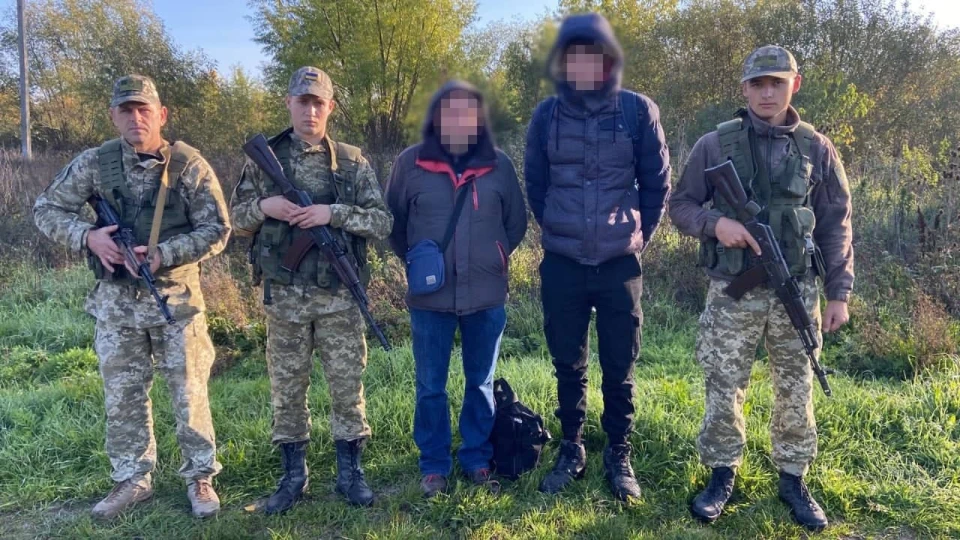 ухилянти