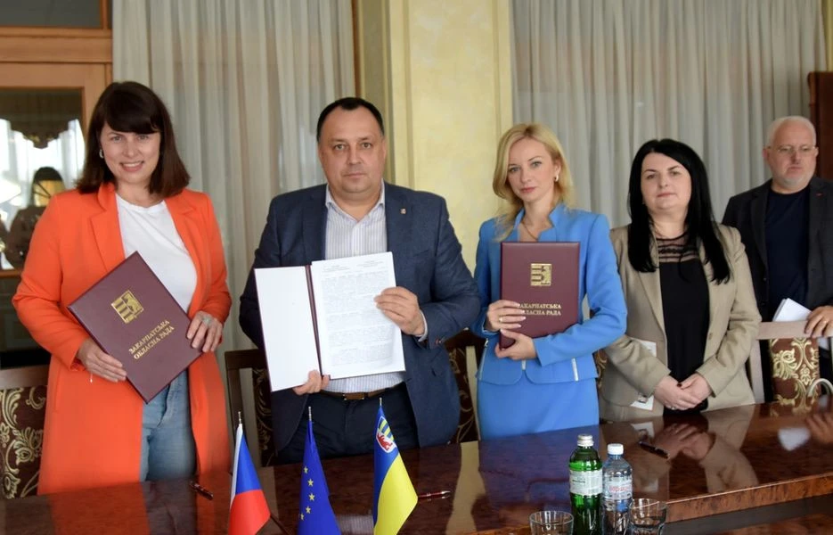 Закарпатська облрада