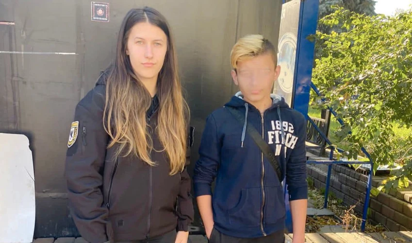 підліток