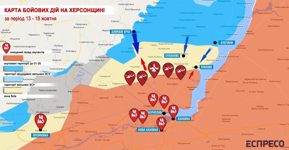 карта бойових дій