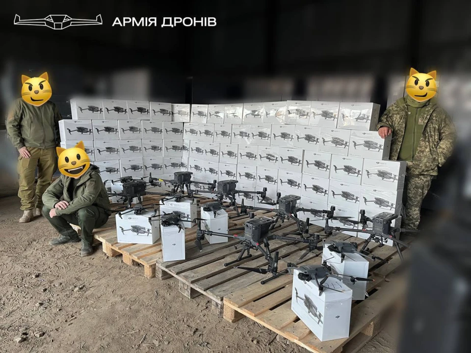 Дрони для ЗСУ